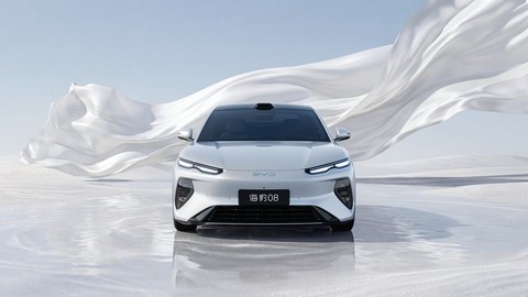 比亚迪海豹08申报图曝光 将于二季度上市 售价预计在30-35万之间-图1