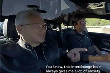 英伟达开启“安卓时刻”