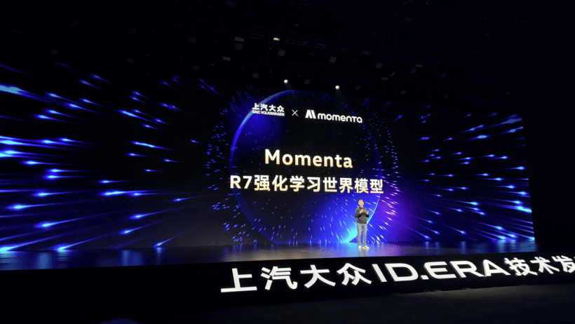 大眾的9系，這次把家底都押在增程上了