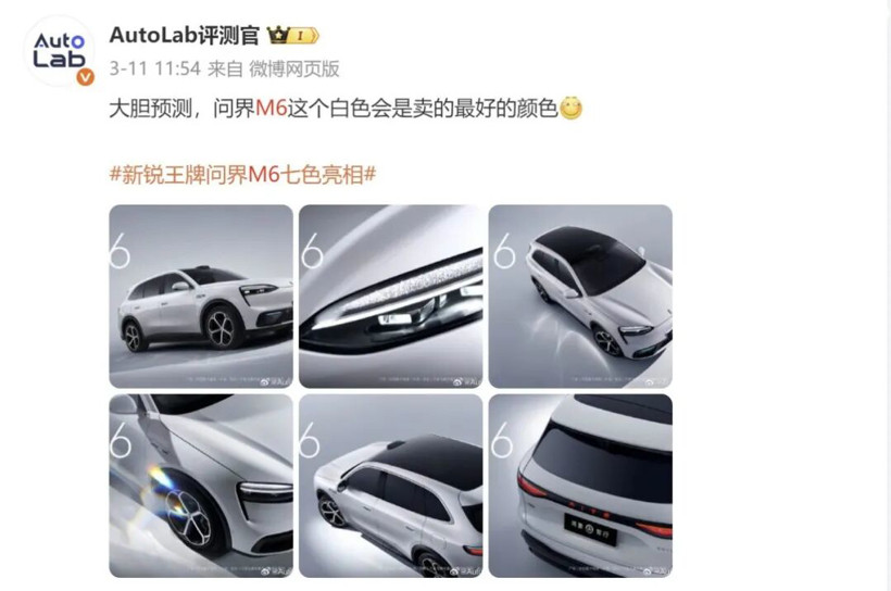 選車色比挑口紅還難！網(wǎng)紅色值不值得沖