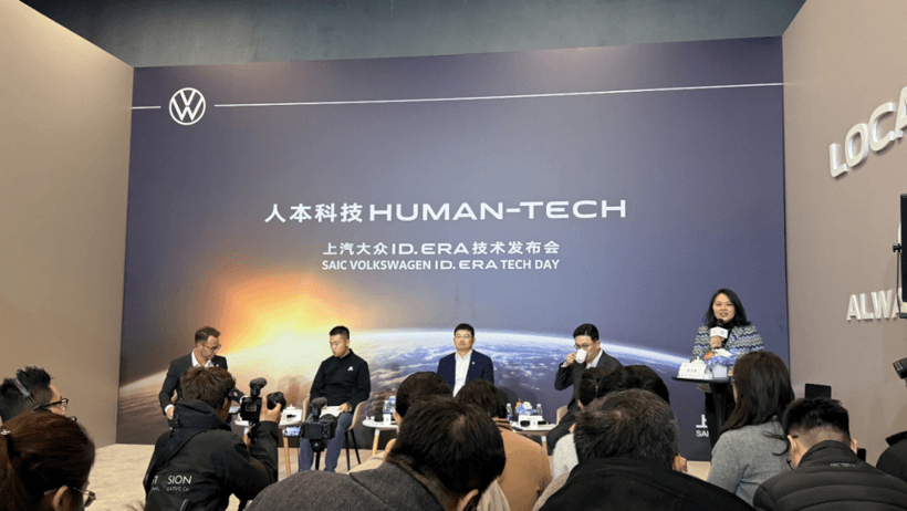 大眾的9系，這次把家底都押在增程上了