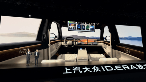 大众的9系，这次把家底都押在增程上了