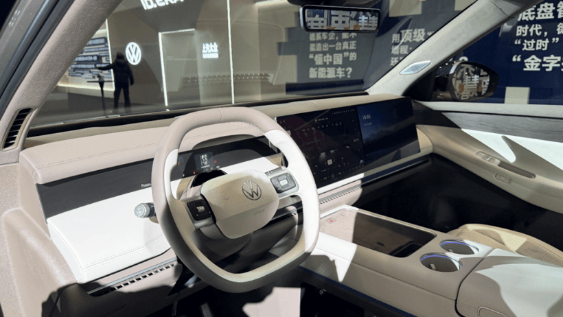 大眾的9系，這次把家底都押在增程上了