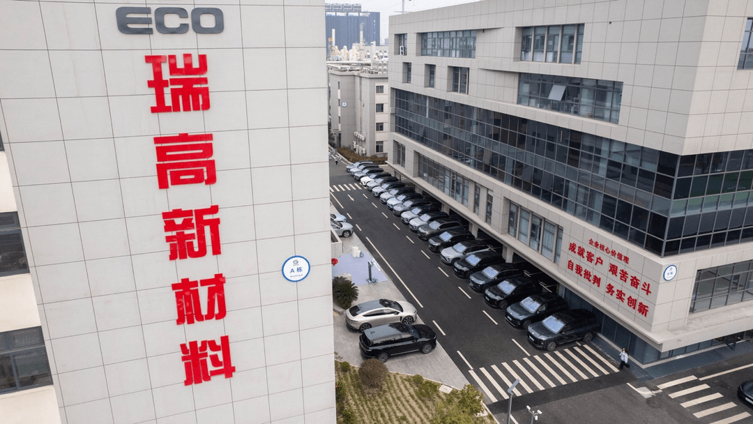 從攻克“防火難題”到掌舵“全球十強”，蔚來ET9地平線特別版交付儀式對話“敢想有為”的材料先鋒