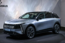 2026款DS N°7发布 将于5月开启预售