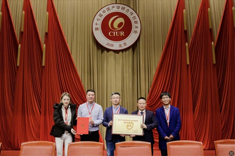 全球量产车最高强度！2200MPa小米超强钢获科技创新成果一等奖