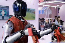 Seeds | 黄晓明也投了，这家机器人租赁平台三个月融了三轮