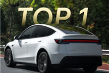 特斯拉Model Y再次封神！连续三年拿下全球乘用车销冠
