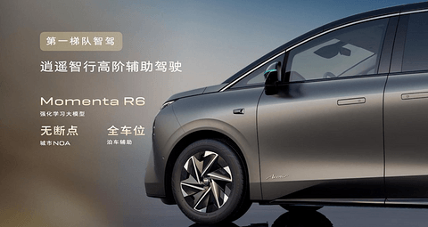 纯电MPV市场的“别克解法”