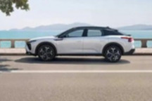 东风雪铁龙新款凡尔赛C5 X将于3月23日上市