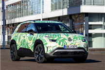 售价约22万人民币 大众亲民纯电SUV ID.Cross官方谍照发布