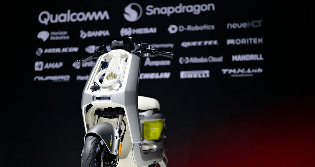 小牛、高通攜手，開(kāi)啟兩輪出行智能化元年