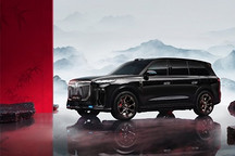 岚图汽车技术焕新，泰山Ultra启动量产交付