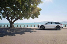 东风雪铁龙新款凡尔赛C5 X将于3月23日自在上市