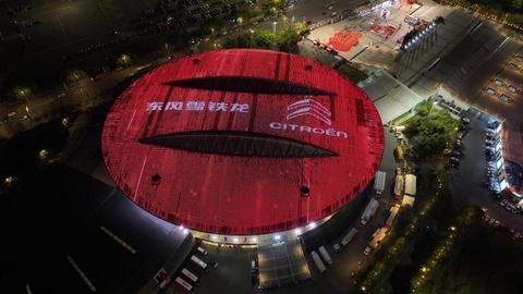 东风雪铁龙新款凡尔赛C5 X将于3月23日自在上市-图3