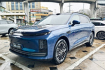 首发航空级线控制动技术 星途EX7开启盲订