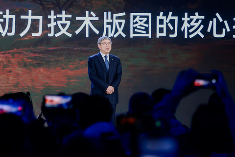 全域守护 绿色引领丨2026奇瑞汽车电池之夜盛大启幕