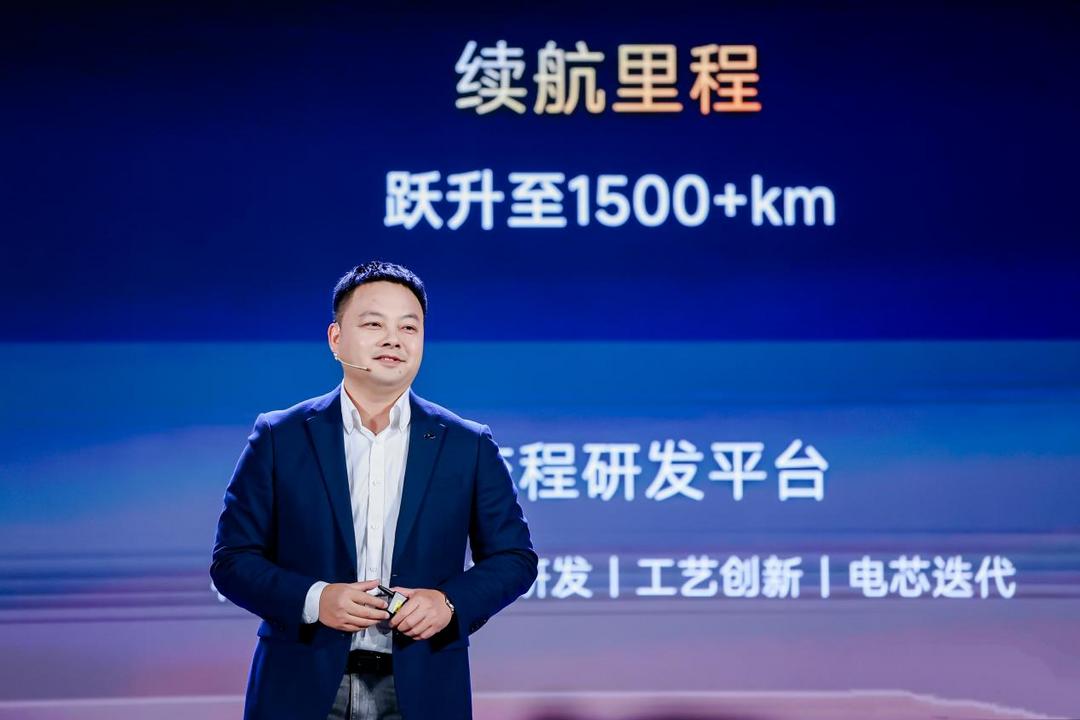 全域守護(hù) 綠色引領(lǐng)丨2026奇瑞汽車電池之夜盛大啟幕