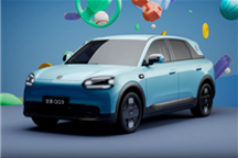 一代国民神车回归！奇瑞QQ3预售订单超3.5万台：月底上市