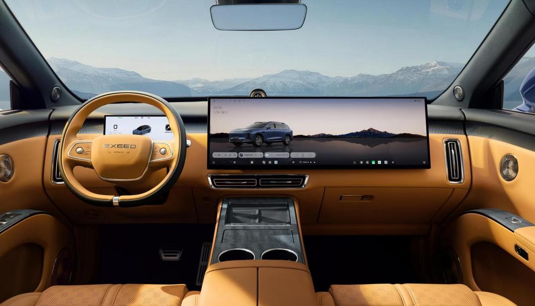 星途EX7開啟盲訂，全球首搭航空級EMB技術(shù)