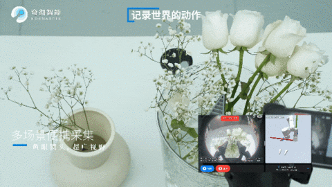 具身智能“数据荒”，催热“卖水人”