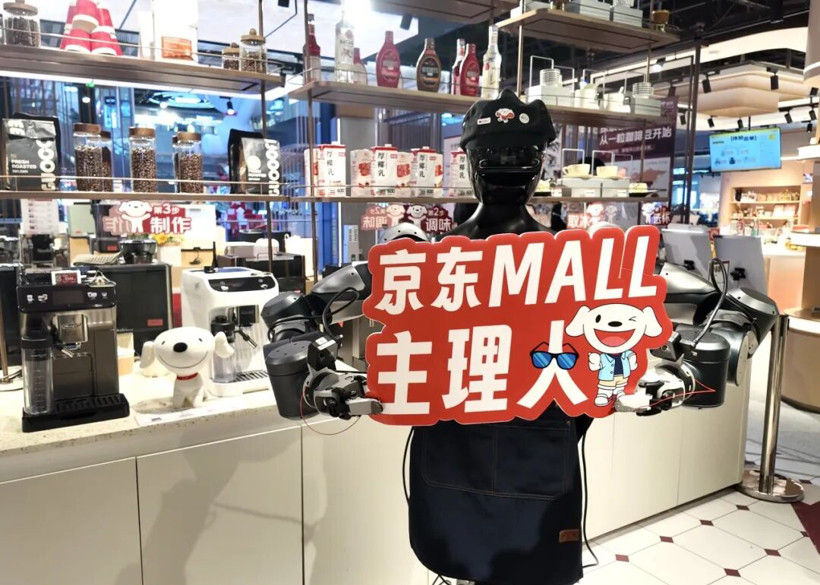 千尋智能與京東集團(tuán)達(dá)成戰(zhàn)略合作