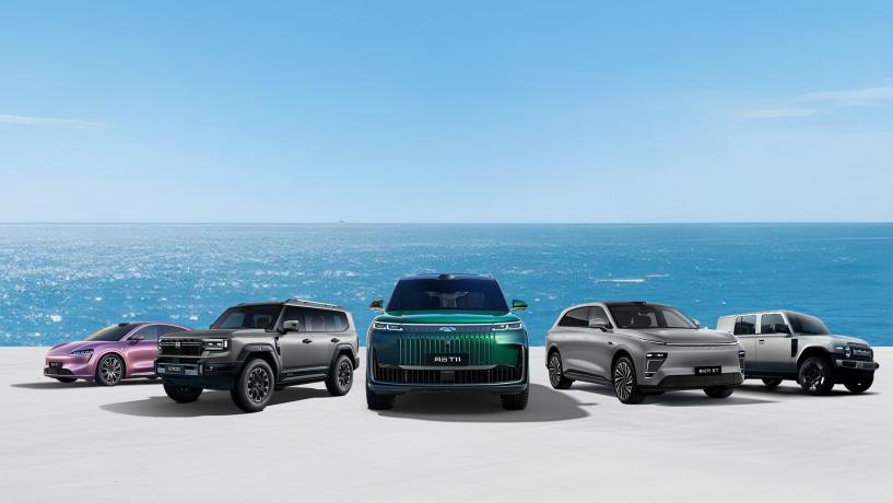 奇瑞汽車上市后首份年度業(yè)績報告出爐： 營收突破3000億，凈利潤增長36.1%