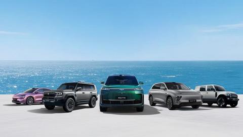 奇瑞汽车上市后首份年度业绩报告出炉： 营收突破3000亿，净利润增长36.1%