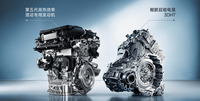 奇瑞汽車上市后首份年度業(yè)績報告出爐： 營收突破3000億，凈利潤增長36.1%