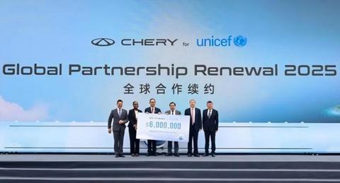 奇瑞汽车上市后首份年度业绩报告出炉： 营收突破3000亿，净利润增长36.1%