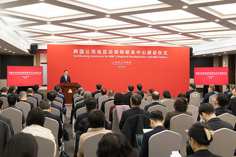 奔驰、现代落子上海，外资车企加码中国研发布局