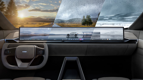 中科创达AquaDrive AIOS 1.0 HMI斩获2026德国IF设计大奖，定义AI座舱新体验