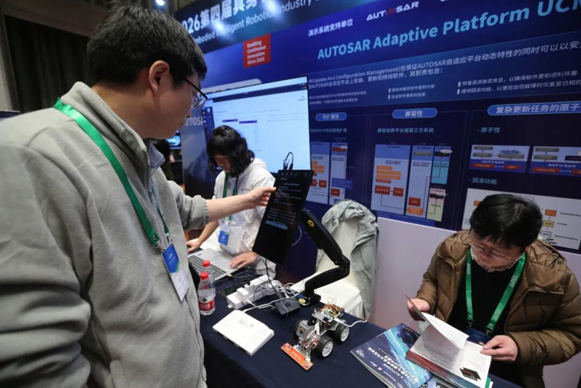 2026第七屆軟件定義汽車論壇暨AUTOSAR中國(guó)日活動(dòng)在嘉定舉行