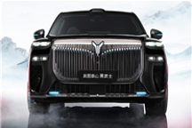 央企第一股赴港上市！岚图泰山Ultra、黑武士版同步上新