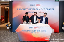 艾迈斯欧司朗加码本土化布局，上海芯片开发中心正式启用