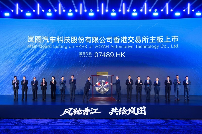 嵐圖泰山X8首發(fā)亮相 提供純電/插混兩種動力 搭載120kWh超大電池-圖3