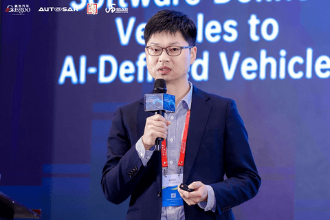 首日聚焦丨2026第七届软件定义汽车论坛暨AUTOSAR中国日
