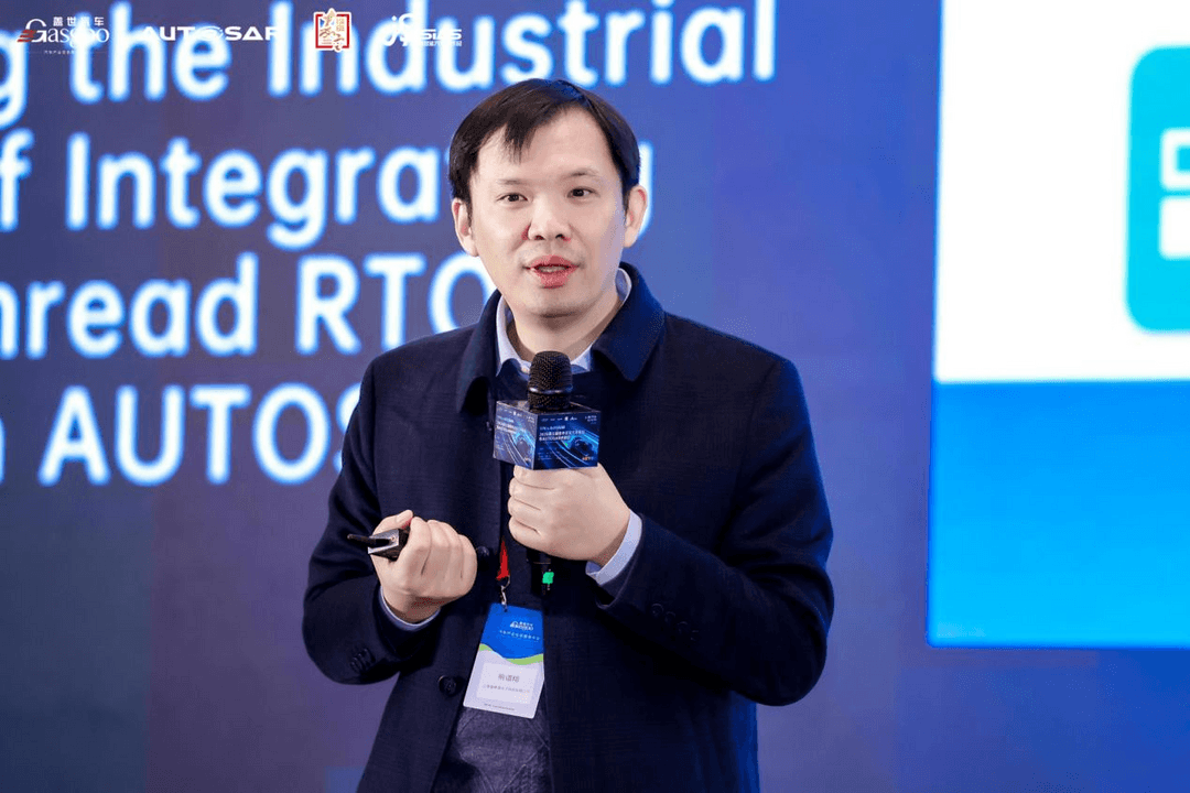 首日聚焦丨2026第七屆軟件定義汽車論壇暨AUTOSAR中國日