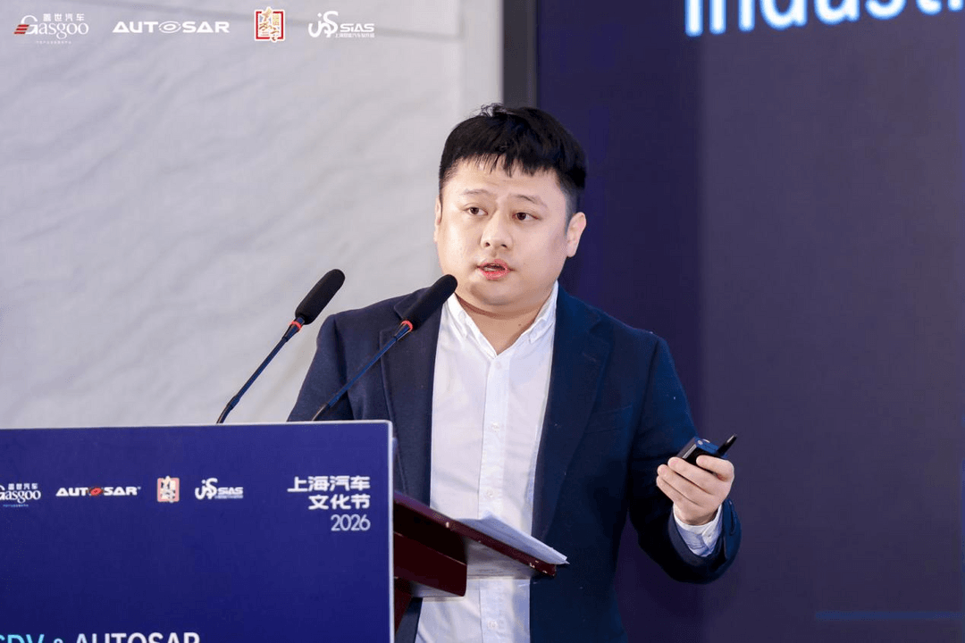 首日聚焦丨2026第七屆軟件定義汽車論壇暨AUTOSAR中國日