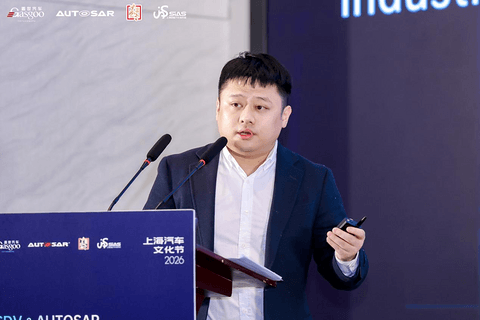 首日聚焦丨2026第七届软件定义汽车论坛暨AUTOSAR中国日