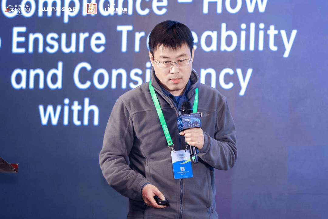 首日聚焦丨2026第七屆軟件定義汽車論壇暨AUTOSAR中國日