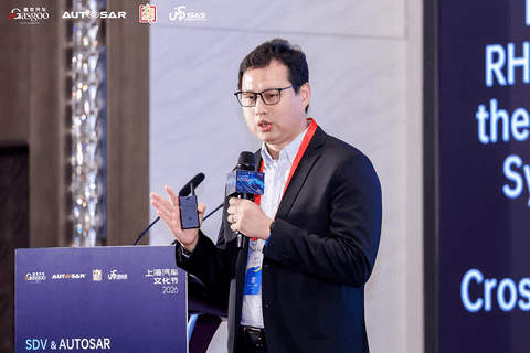 首日聚焦丨2026第七届软件定义汽车论坛暨AUTOSAR中国日