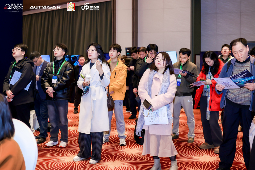 首日聚焦丨2026第七屆軟件定義汽車論壇暨AUTOSAR中國日