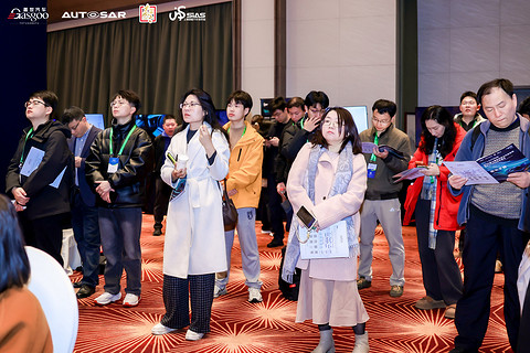 首日聚焦丨2026第七届软件定义汽车论坛暨AUTOSAR中国日