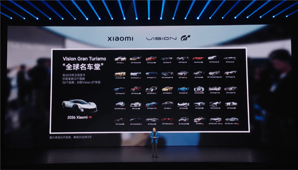 小米5年造車路！雷軍分享最難忘的三個(gè)時(shí)刻