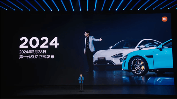 小米5年造車路！雷軍分享最難忘的三個(gè)時(shí)刻