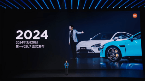 小米5年造车路！雷军分享最难忘的三个时刻