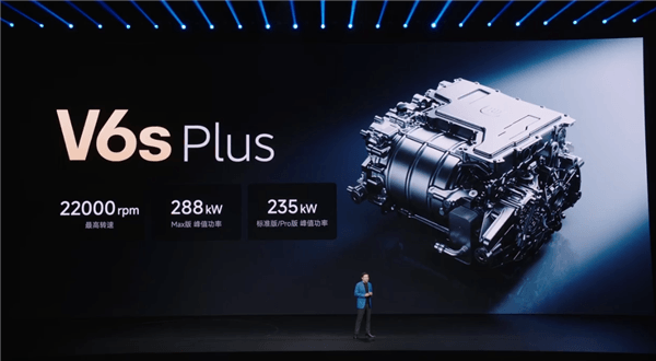 新一代SU7 Max四驅(qū)續(xù)航830公里 同級第一！雷軍：小米終于不用靠堆電池來提升續(xù)航了