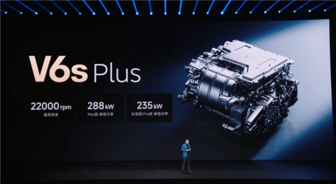 新一代SU7 Max四驱续航830公里 同级第一！雷军：小米终于不用靠堆电池来提升续航了