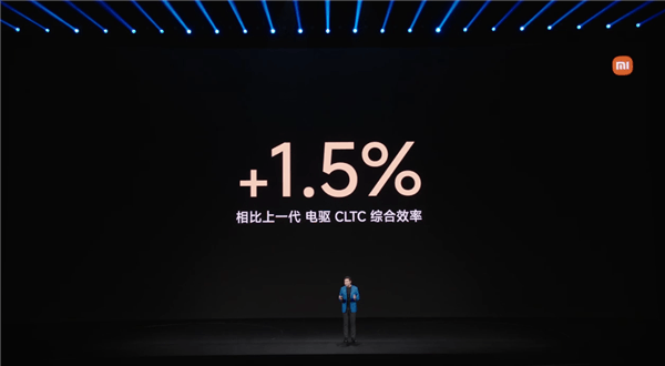 新一代SU7 Max四驅(qū)續(xù)航830公里 同級第一！雷軍：小米終于不用靠堆電池來提升續(xù)航了